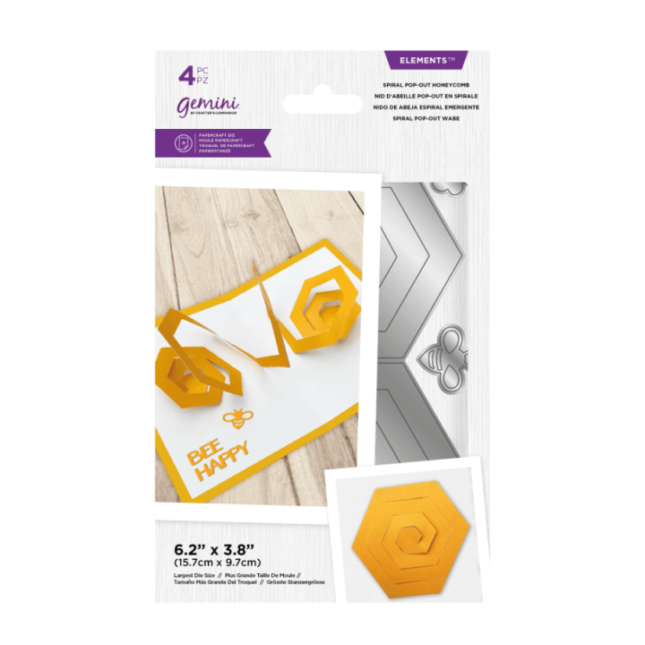(GEM-MD-ELE-SPHC)Gemini Spiral Pop-Out Honeycomb Elements Dies (GEM-MD-ELE-SPHC)Gemini Spiral Pop-Out Honeycomb Elements Dies