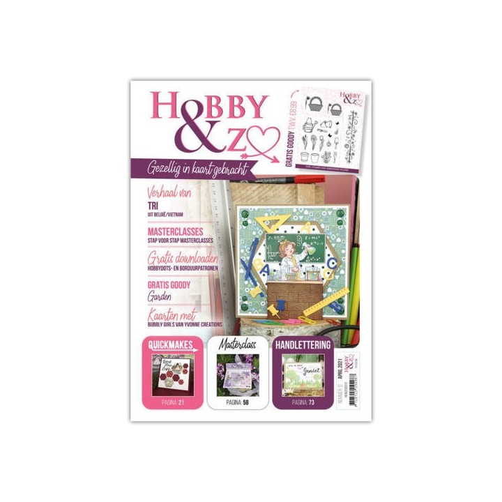 (HENZO012)Hobby&Zo 12