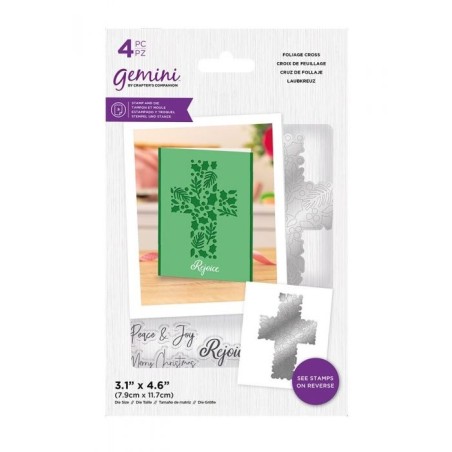 (GEM-STD-FOCR)Gemini Foliage Cross Stamp & Die