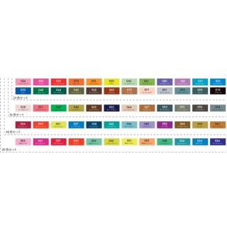 (RB-6000AT/6VD)Zig Set Real Brush 6pcs Portrait Colors I