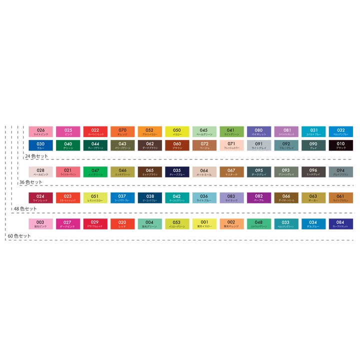 (RB-6000AT/6VD)Zig Set Real Brush 6pcs Portrait Colors I