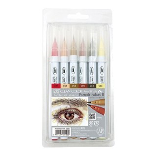 (RB-6000AT/6VE)Zig Set Real Brush 6pcs Portrait Colors II