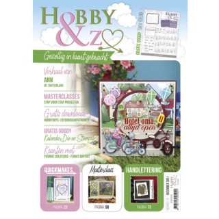 (HENZO016)Hobby&Zo 16