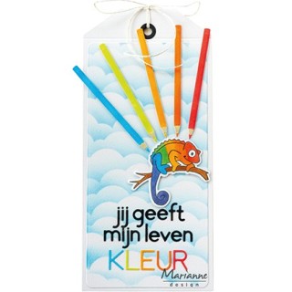 (LR0761)Creatables Stationary