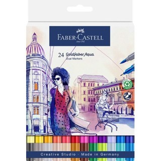 (164624)Faber Castell Goldfaber Duo Aquarelmarker Set (24)