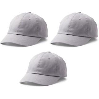 (2009423)Cricut Ball Cap Blank Gray (3pcs)