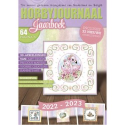 (HJJB2223)Hobbyjournaal Jaarboek 2022-2023