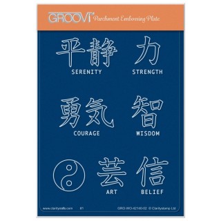 (GRO-WO-42140-02)Groovi® plate A6 BARBARA'S SHAC JAPANESE SYMBOLS