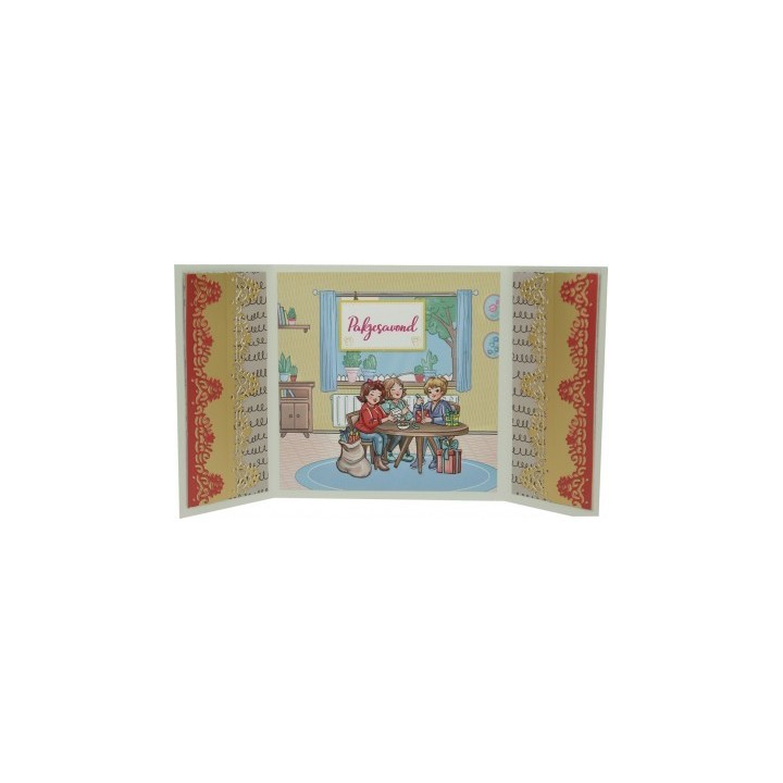 (CDECD0137)Card Deco Essentials Cutting Die - Flower Border