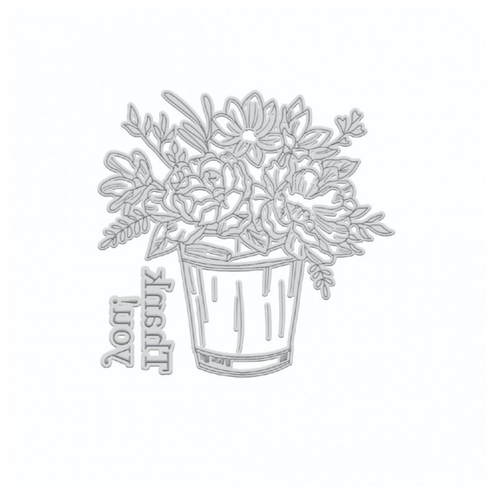 (CO729105)Couture Creations GoLetterPress Impression Stamp - Stamp 5 - Thank You Floral
