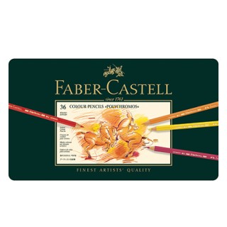 (036)Farbstift Polychromos 36er Metalletui