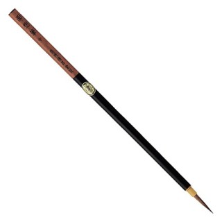 (CNJT100-2)Zig Pinceau Menso Medium