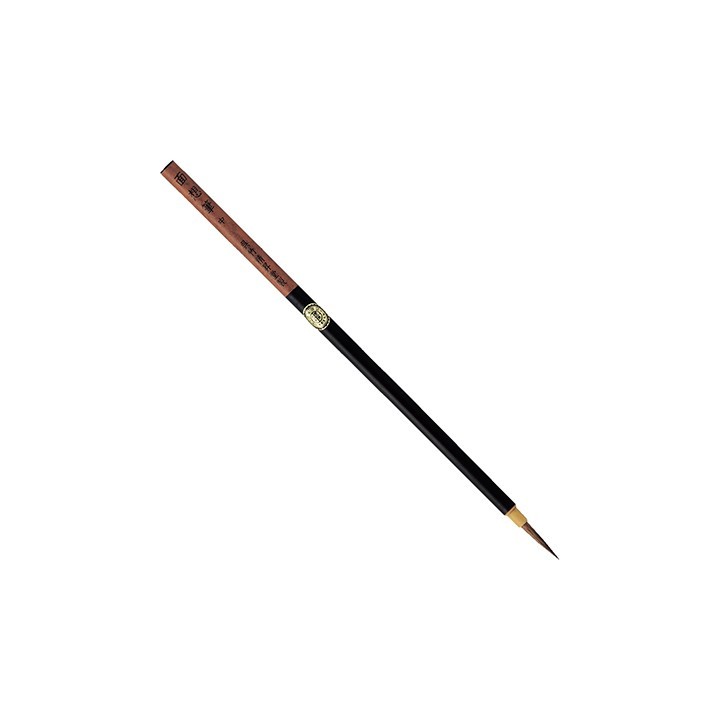 (CNJT100-2)Zig Pinceau Menso Medium