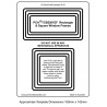 PCA® Embossing Folder Window Fra